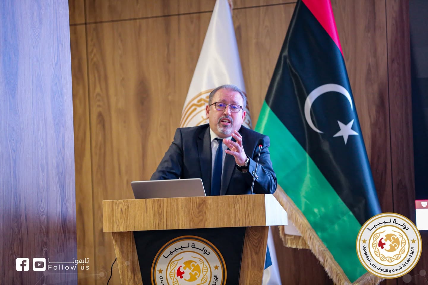 Academic Event for World DNA Day