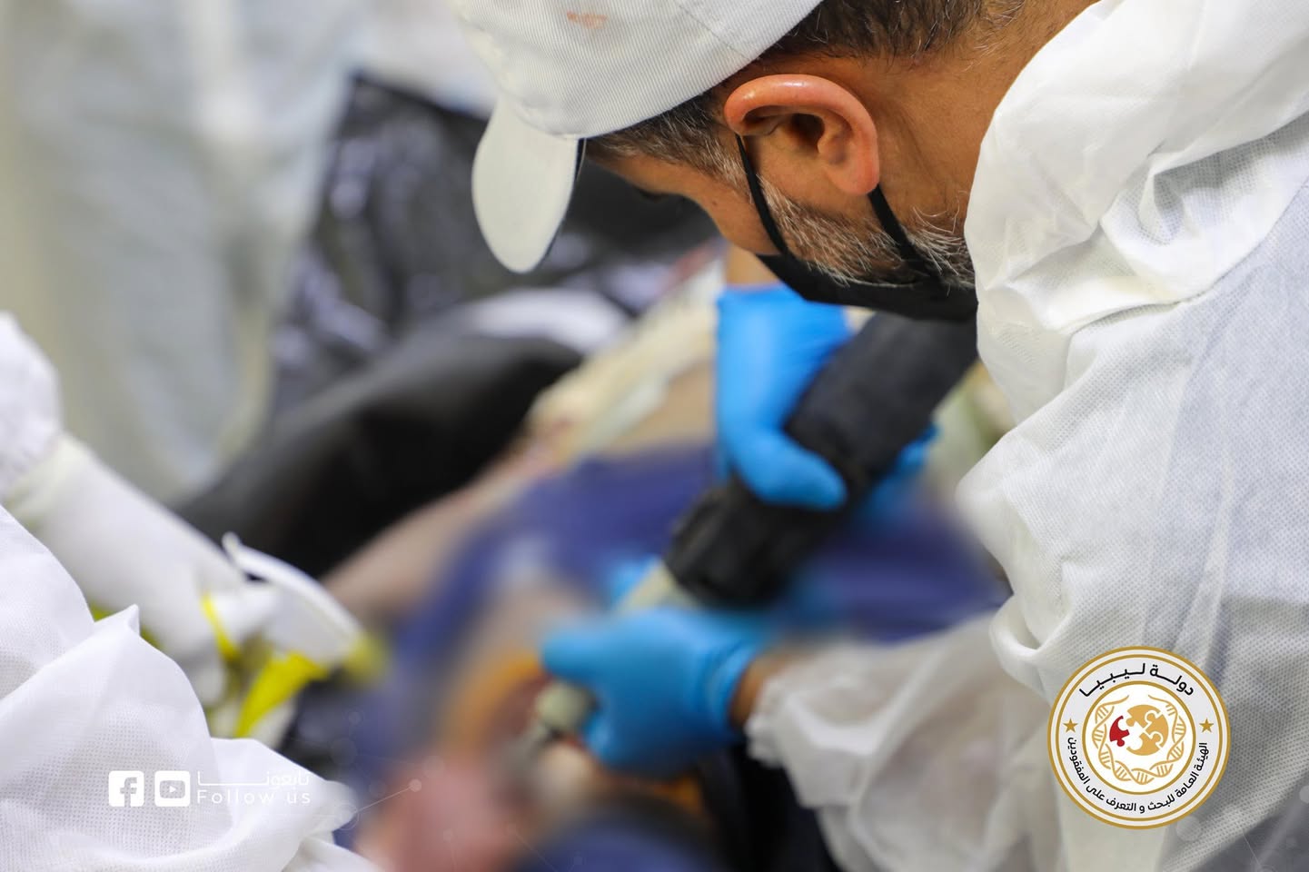 Working on 30 Newly Discovered Bodies in Misrata