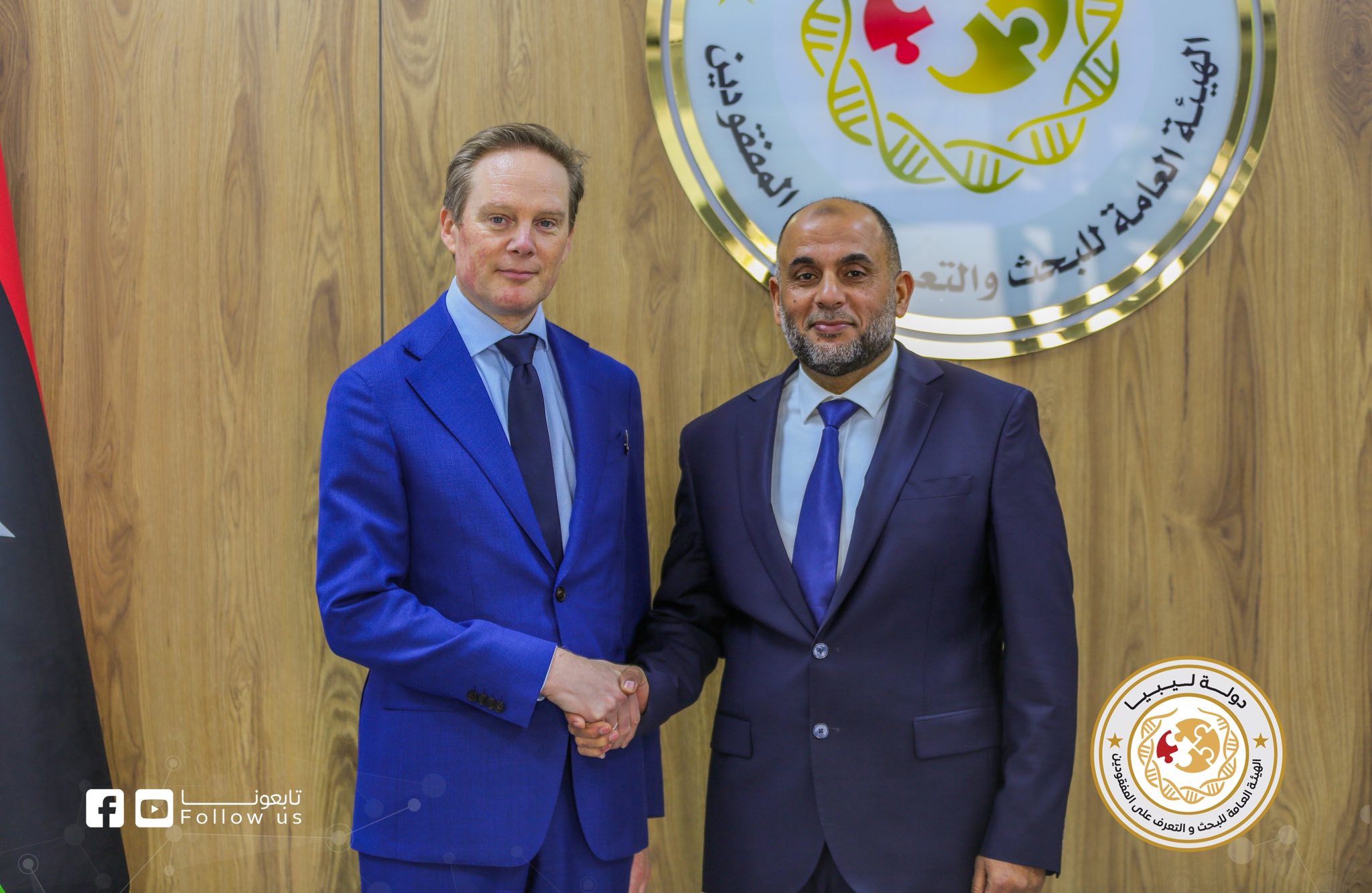 Dutch Ambassador Visits GASIMP’s Headquarters.