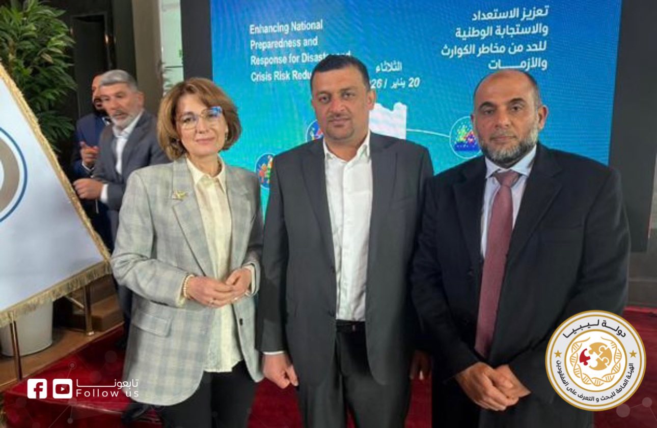 GASIMP Chairman Participates in Emergency and Crisis Management Workshop.