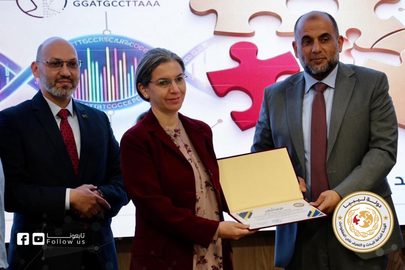 GASIMP Organizes Scientific Event to Commemorate World DNA Day