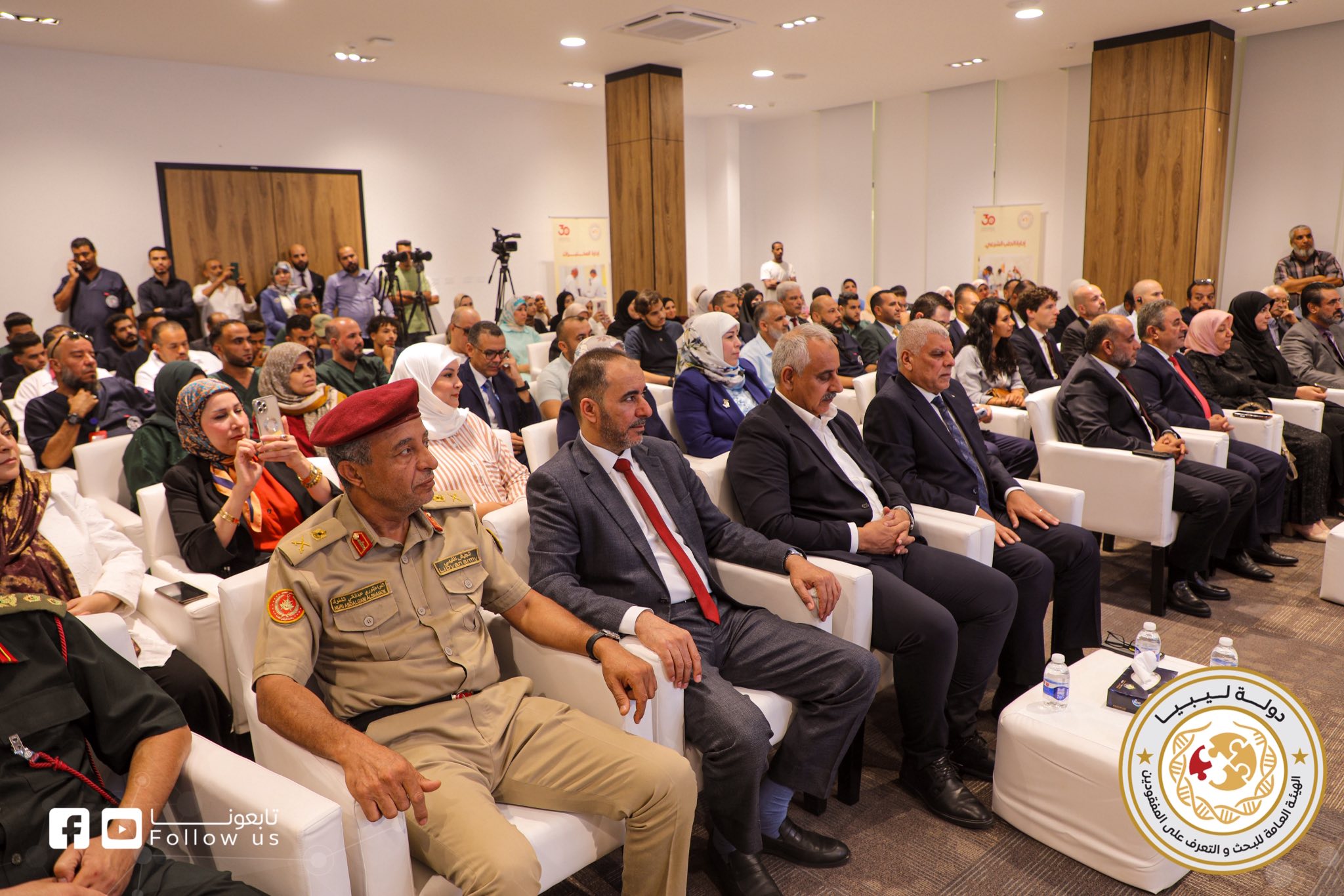 540746251_1367572452042104_7760295996675068674_n