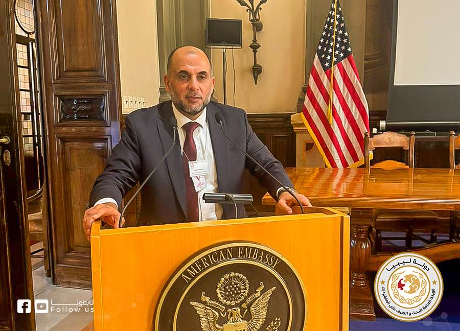 كلمة رئيس الهيئة