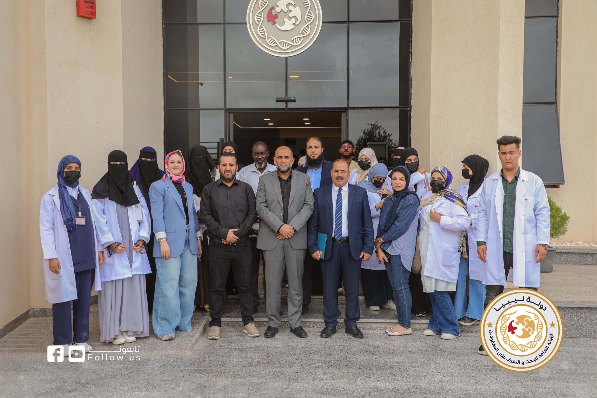 586299460_1443603454439003_5633738420421819562_n