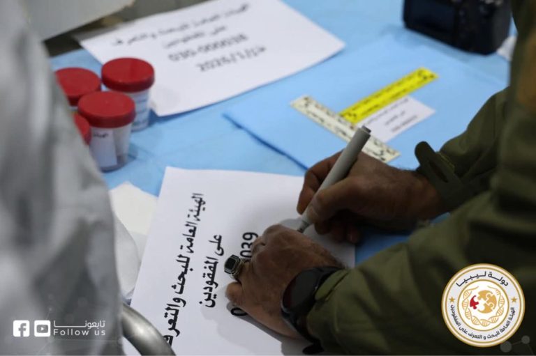 FB_IMG_1768509542848