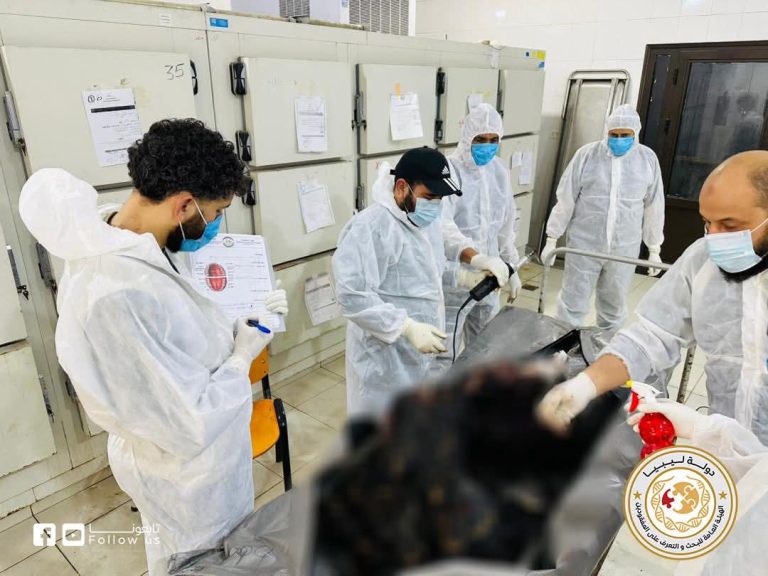 FB_IMG_1768509553646