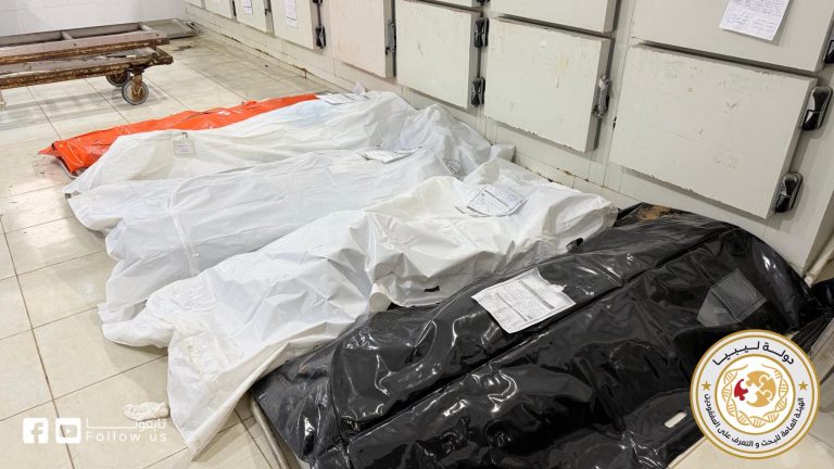 FB_IMG_1768509567152