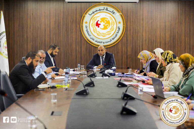اجتماع اللجنة العلمية