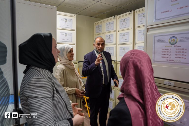 الاعلى للدولة 4