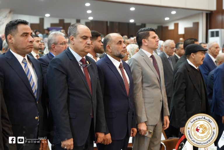 خبر المؤتمر الدولي 1