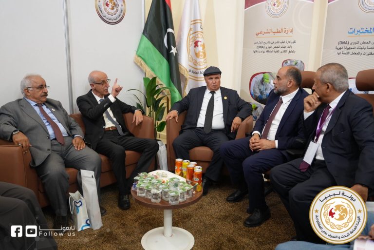 خبر المؤتمر الدولي 10