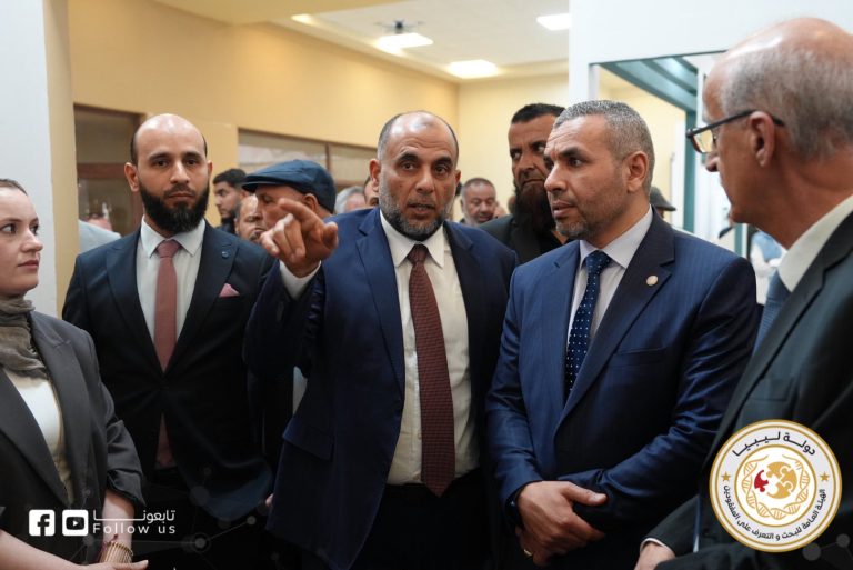 خبر المؤتمر الدولي 14