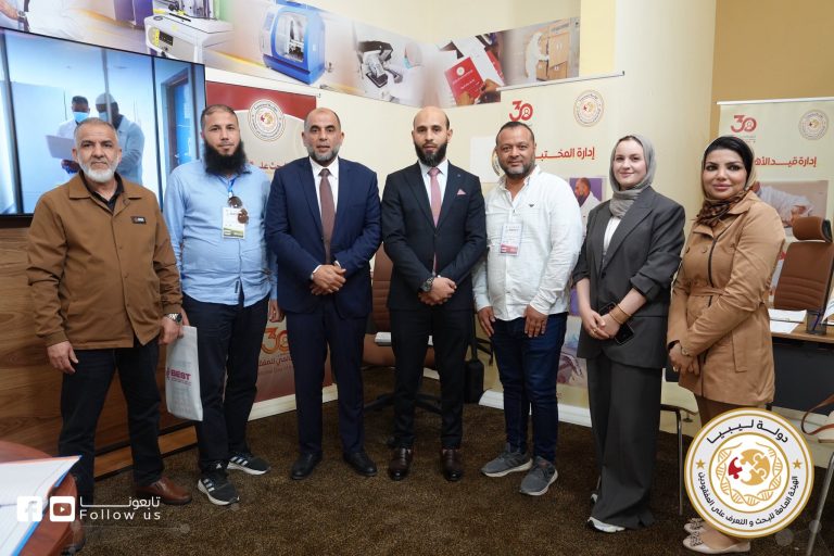 خبر المؤتمر الدولي 5