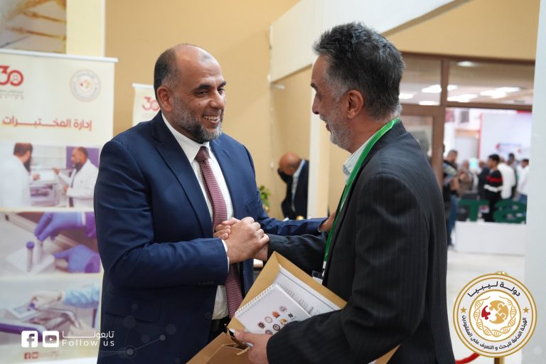 خبر المؤتمر الدولي 7