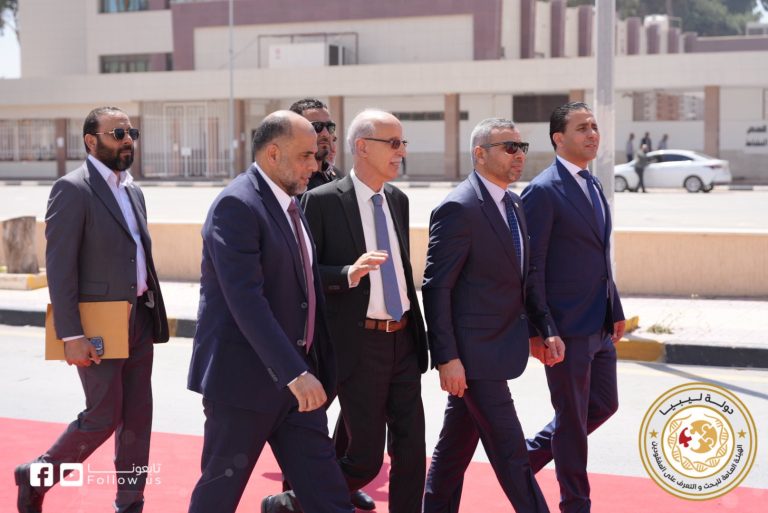 خبر الموتمر الدولي 11