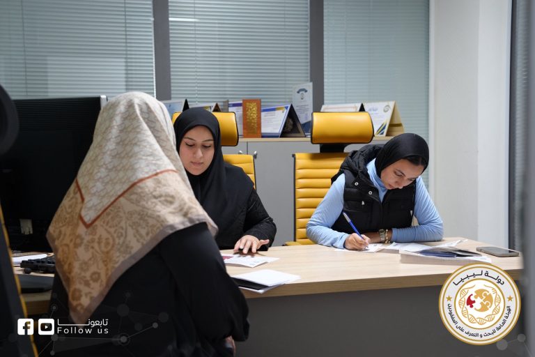 قيد الاهالي 1