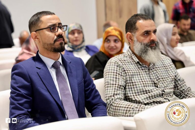 يوم الحمض النووي 15