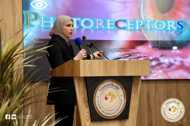 يوم الحمض النووي 5