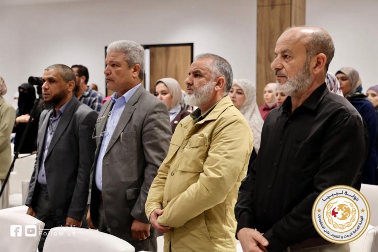 يوم الحمض النووي 8