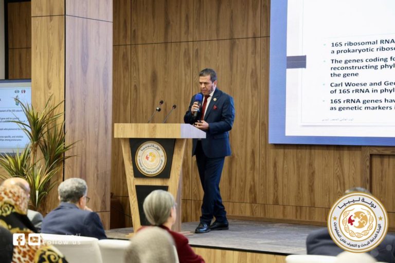 يوم الحمض النووي 9