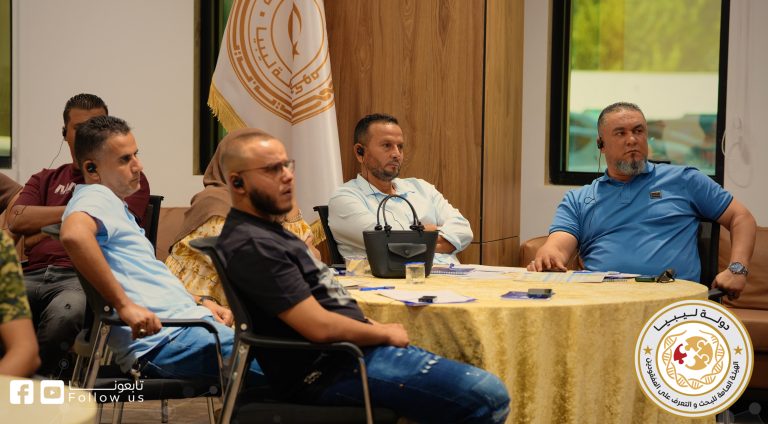 الاثار الجنائي 8