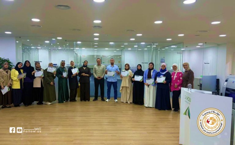 الصورة الجماعية ف كورس الاردن